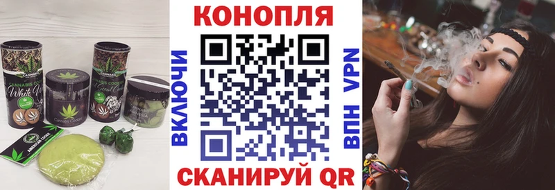 omg как войти  Болхов  Еда ТГК конопля 