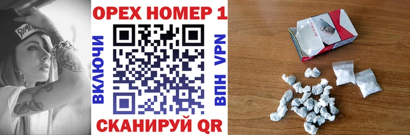 Кокаин 98%  Болхов 