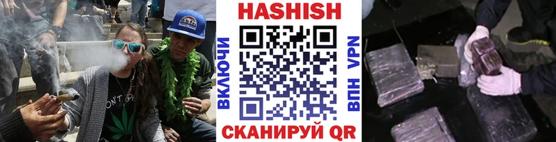 mega онион  Болхов  ГАШИШ гарик  где продают  