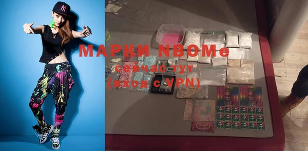 прущие крисы Билибино