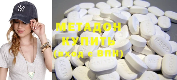 прущая мука Остров