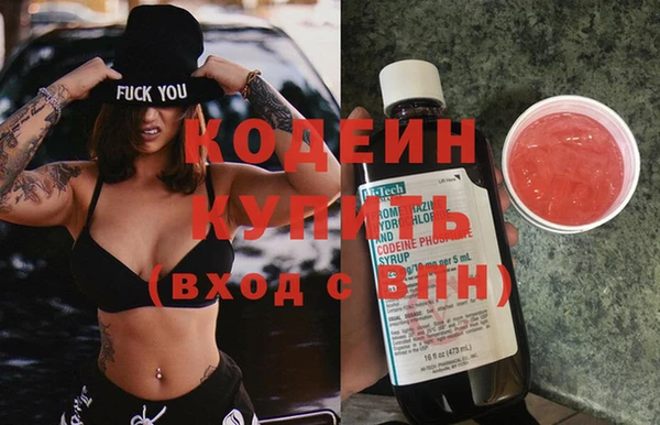 прущая мука Остров