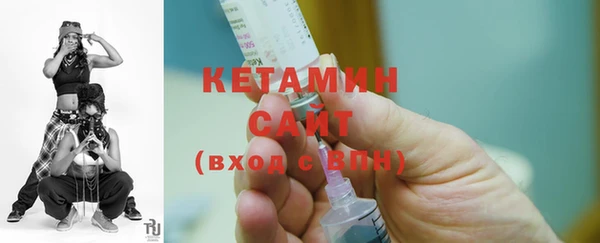 не бодяженный Осинники