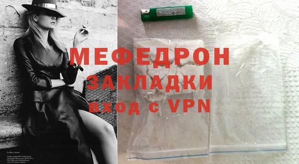 дживик Осташков