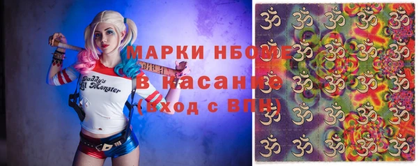 прущая мука Остров