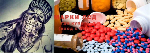 не бодяженный Осинники