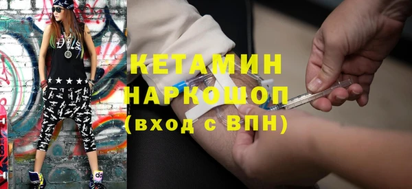 прущая мука Остров