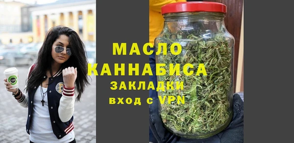 дживик Осташков