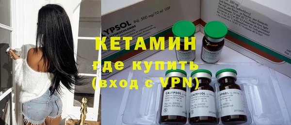 дживик Осташков