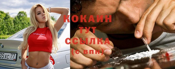 прущая мука Остров