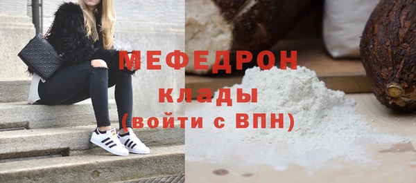 дживик Осташков